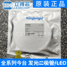 KPA-3010SYCK �l����O��/LED  KINGBRIGHT/��̨ ԭ�b��Ʒ