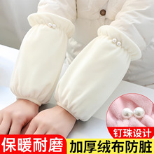 �ﶬ�¿���������Ů���ˌW���̿�ɐ������ϰ��o����q�����K���^