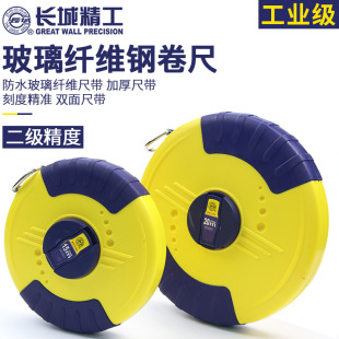 �L�Ǿ���Ƥ��50�לy������30��Ƥ����ܛ��10��15��20�׷�ˤ�w�S��