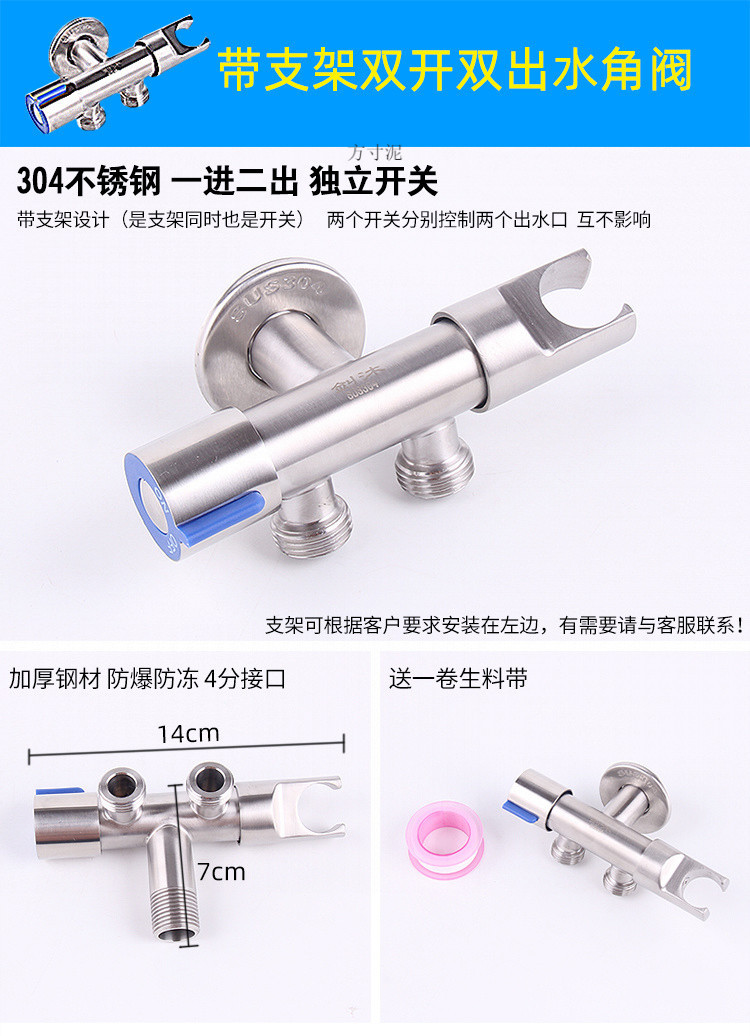 Toilet companion, spray gun, faucet, water gun, feminine washer, toilet and bathroom flushing device, pressurized high-pressure nozzle, household undefined