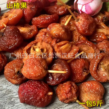 ���x��߅ɽ�����ɽ髹���ͨ���Tɽ髛�����ʳ1��5��