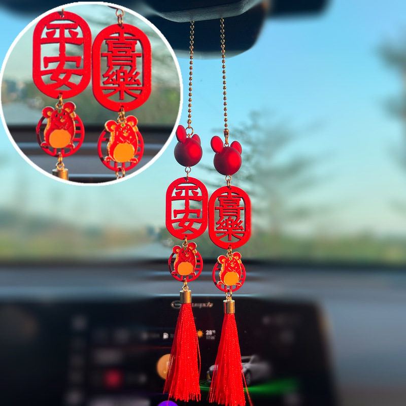 Celebridades de Internet nuevo colgante de coche 12 zodiaco espejo retrovisor colgante de coche bendición creativa accesorios de coche mujeres