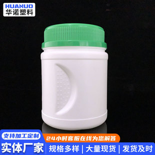 �F؛800g���Ϲ����ֳ�800mlPE���bƿ�ӌ�����Ʒ�������ϱ�ը�}ƿ