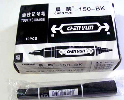 Marker pen, large-head pen, box-head pen, Guangyi 150-BK marker pen, oil-based large double-head marker pen, direct sale