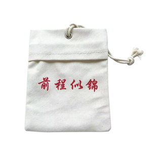 �޲����Ҵ�����ӡˢ����܇�d��޹�������־����㷫�����������