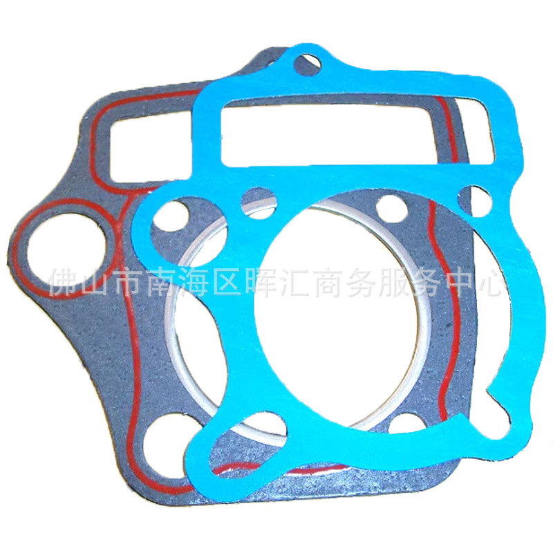 Junta de motor de motocicleta CBT125CM CG150 CA250 Junta de sellado de aluminio de aluminio completo GY6 FT110
