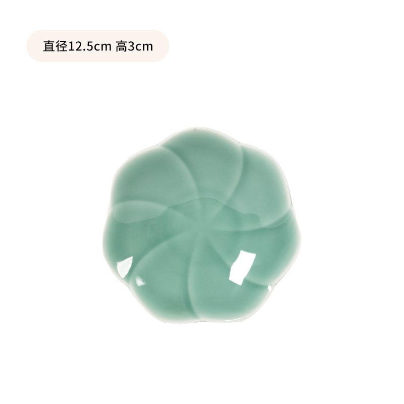 5inch 푸른