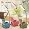 Cartoon LED foldable table lamp, night light, eyes protection, Birthday gift