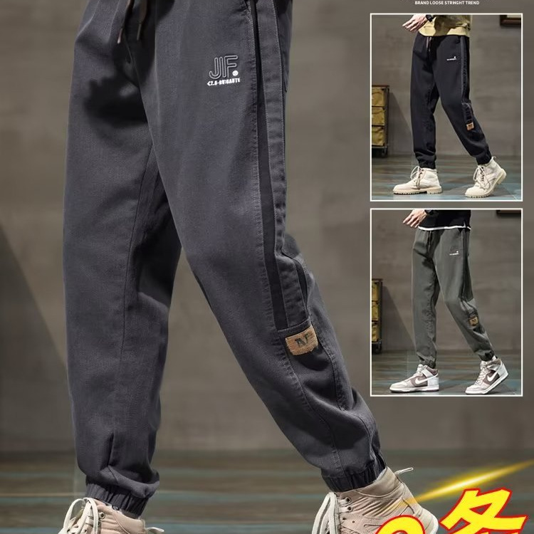 Jeans Primavera y otoño American Retro High Street Trendy Brand Lavado Moda Vaqueros de todo fósforo Hombres Delgado y recto