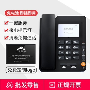 A820�Ƶ�ͷ������Ԓһ�Iǰ̨���C�e�^�������űڒ����Mӡˢlogo