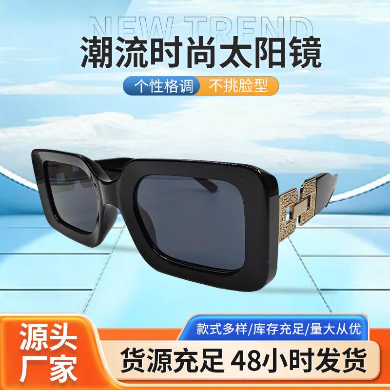 多款式设计感太阳镜白黑红橙粉色彩框金色装饰细节日常遮阳墨镜