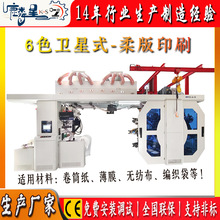 CI��PE��Ĥӡˢ�C���o����ӡ����ͲţƤ��ӡˢ�Cе���a�S������