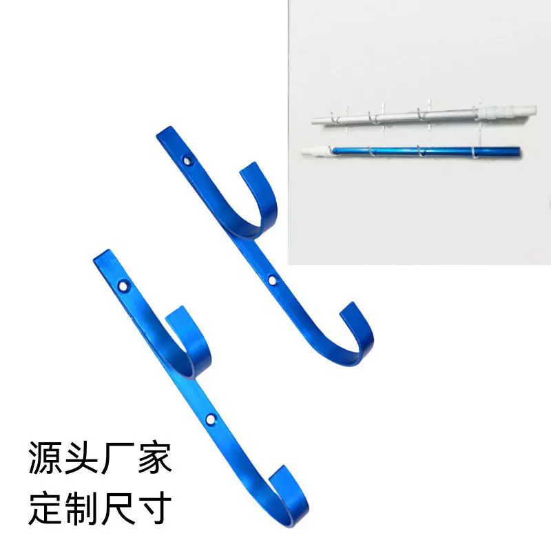 外贸出口源头厂家家用泳池杆吊架挂钩加厚加强铝合金通用伸缩铝杆