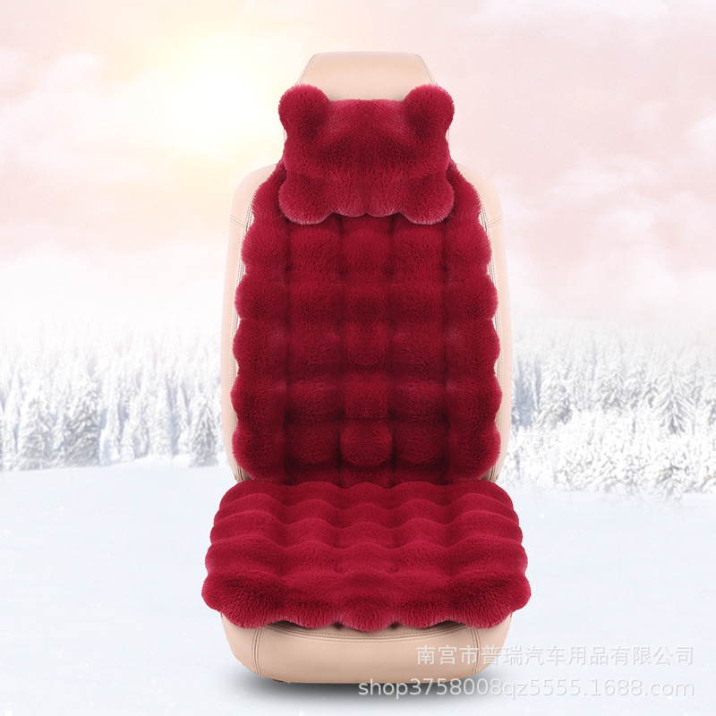 Qìchē – Cushion Plush Wool pad - wine-red-driver-seat-headrest