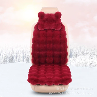 A generation of car cushion Wool pad - burgundy-driver-headrest