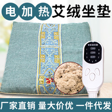 �������|��󰬲����|�k���Ҿ���ƨ�����|늼ӟ����|늼ӟᰬ�ĉ|