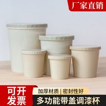 {ᱭw{ͰT{ɫͰ܇{ᱭ