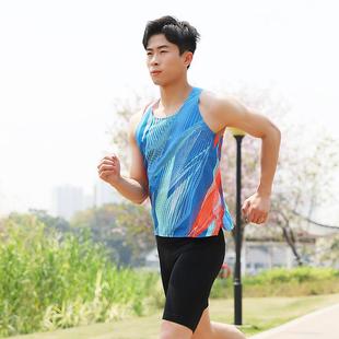 Fitness Clothing Professional Running Sports Suit Wind Tunnel Marathon Ultra-Light Quick-Drying Racer Vest Track and Field Clothing Training Clothing