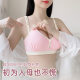 [Factory] Cotton Fabric English Shoulder Strap Nursing Bra Push-up Anti-sagging Nursing Bra Pregnant Women's Underwear