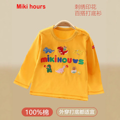 ミキ春夏新作男女兼用子供服漫画刺繍パッチ長袖Tシャツ日本製純綿ベビーインナーシャツ