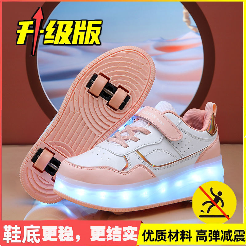 화이트 핑크 003-11 [4륜-힐리스]