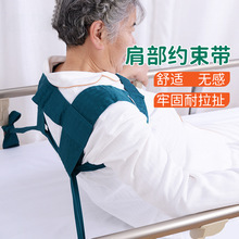 �羳؛Դ�粿�s������Ӳ�����֫���`�̶�����ǰ�A�ز��ӏ�������