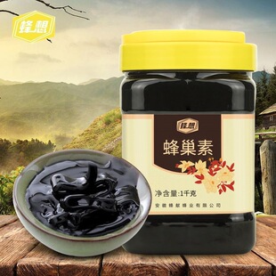 �䳲��5��䳲������Ȼ���۷�C�۳���1000g���Ӳ��m