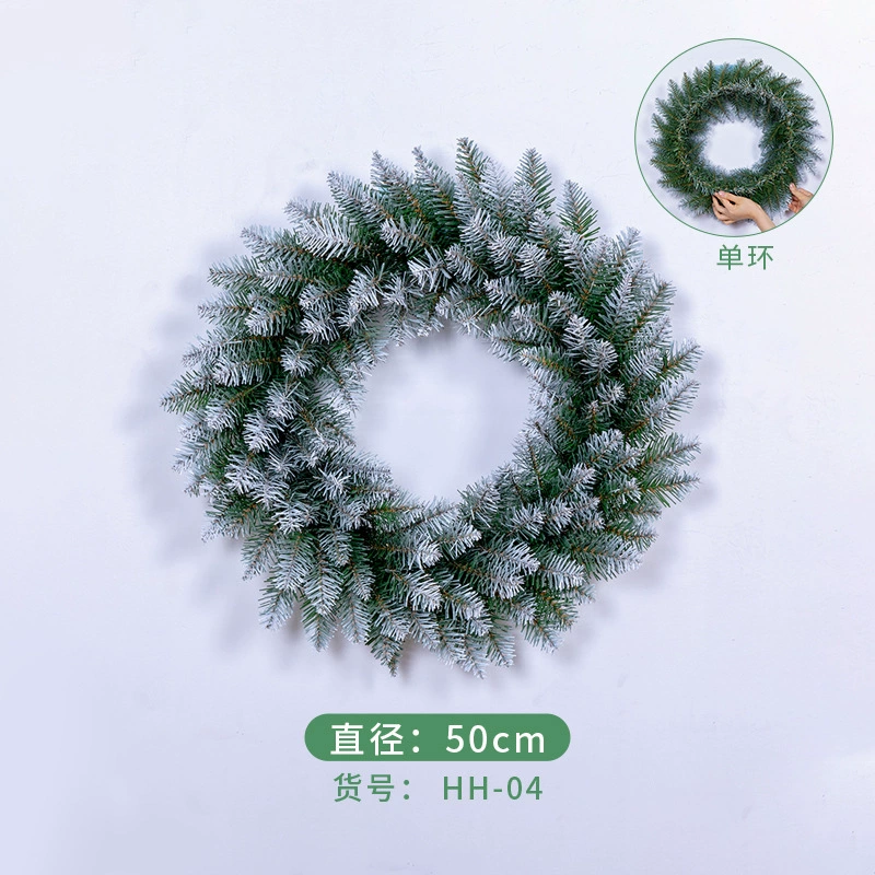 Christmas wreath?