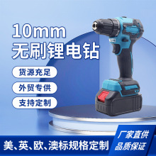 ���I��10mm��荴��ʟoˢ�R�_�֘�荶๦�ܷ���늄��ݽz荴��l