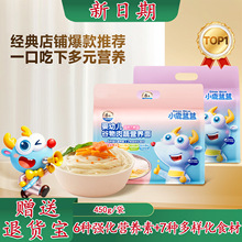 С¹�{�{����С��l��ͯ�������؜�bԪ�����I�B����׃��oʳ