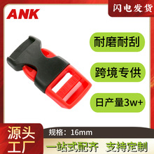 늄�Ħ��܇�^������°Ϳ۲��ͨ�ð�ȫñ���ϵ����Ͽ��۽����i��