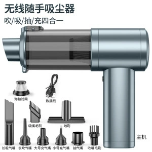 Handheld Electric Vacuum Cleaner, Tozsoranlar - brushless-motor-upgraded-model-b-3600-mah-full-set-of-suction-and-blowing-accessories-washed-filter-element-one-click-dust-dumping