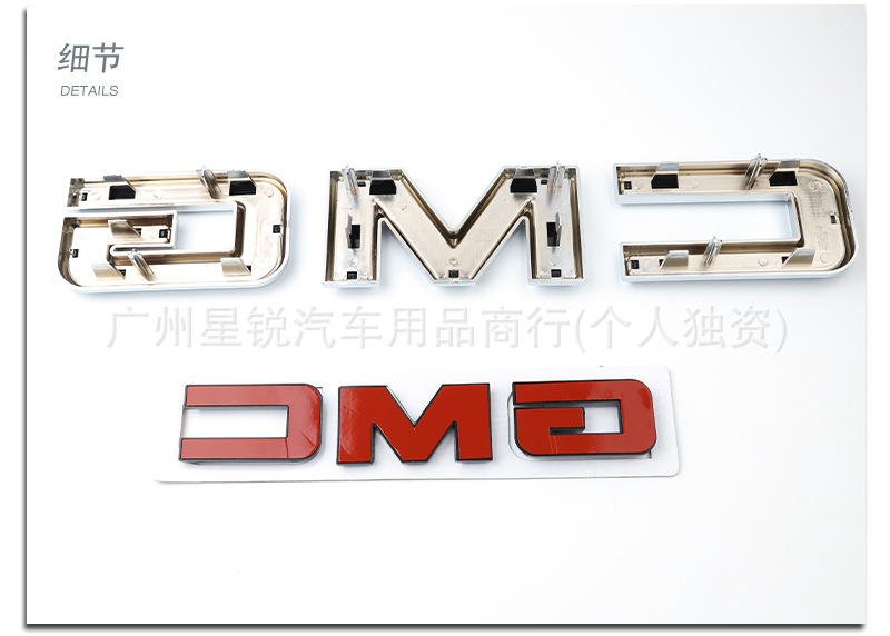 Suitable for GMC Yukon XL grille badge, replacement grille emblem, rear emblem sticker