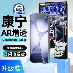 �m������GT6����䓻�Ĥȫ�����w����ˤ�����o�۷��Q��߅�֙CĤ