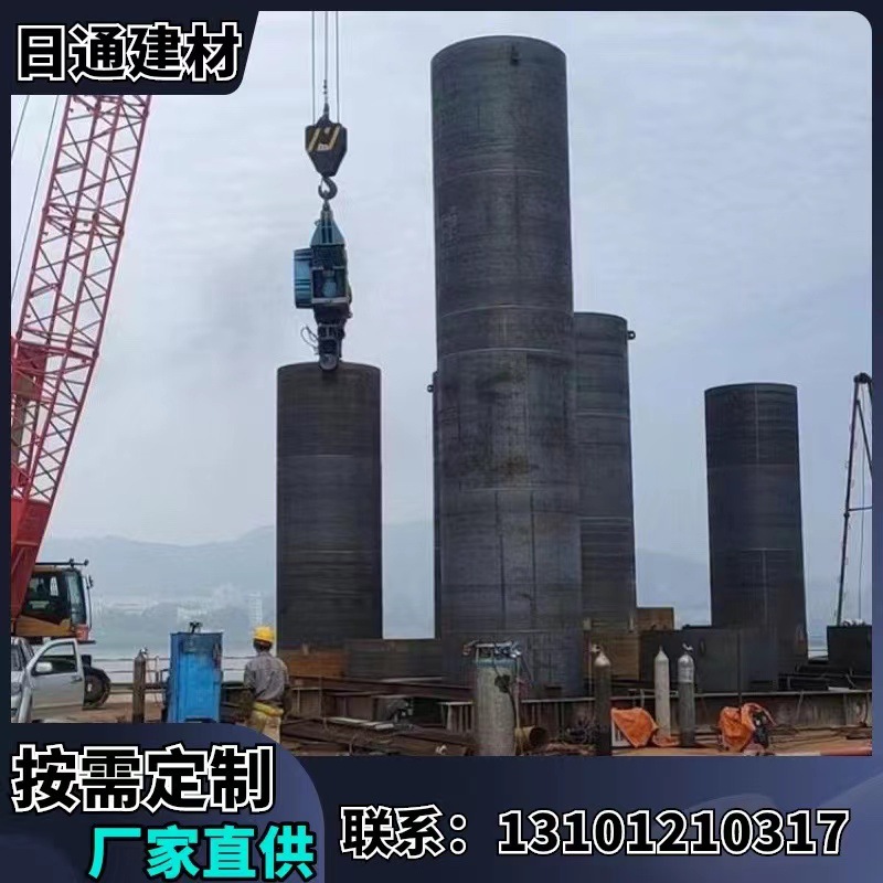 重庆Q235B优质钢护筒生产 傲元 2800大口径钢护筒制作