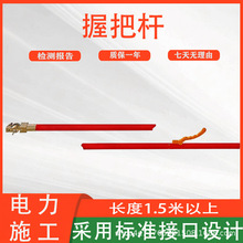 �๦�܁K�Ͼ��A�����U20kv�������NKPD-CZ-WBCL302600�հїU