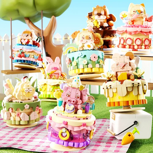 Moonlight Society Cute Pet Shaking Little Cake 802027 Small Particle Building Blocks Car Ornaments Educational Toys Girls Gifts