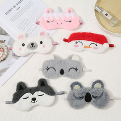 漫画の動物のぬいぐるみ刺繍アイマスク模造ウサギの毛遮光アイマスク飛行機電車休憩アイマスク卸売