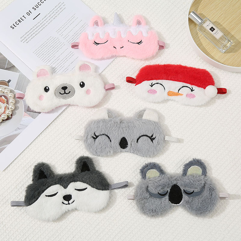 漫画の動物のぬいぐるみ刺繍アイマスク模造ウサギの毛遮光アイマスク飛行機電車休憩アイマスク卸売|undefined