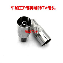 ֱ�NF�D9.5TVĸӢ��F�^�DRFĸ�^ �о��ҕ�D���^�B�����C픺в��^