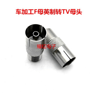 ֱ�NF�D9.5TVĸӢ��F�^�DRFĸ�^ �о��ҕ�D���^�B�����C픺в��^