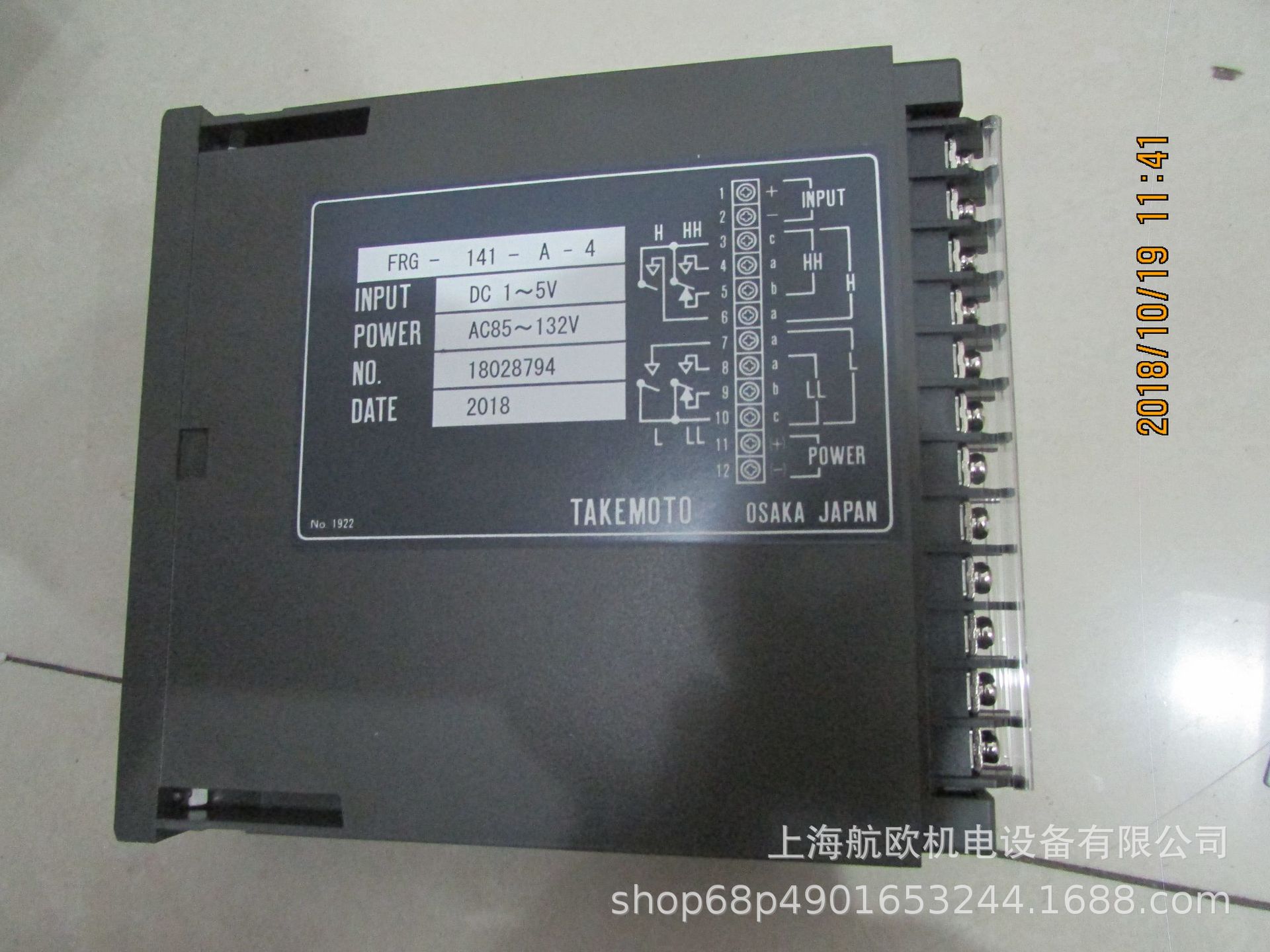 TAKEMOTO指示器FRG-141-A-4