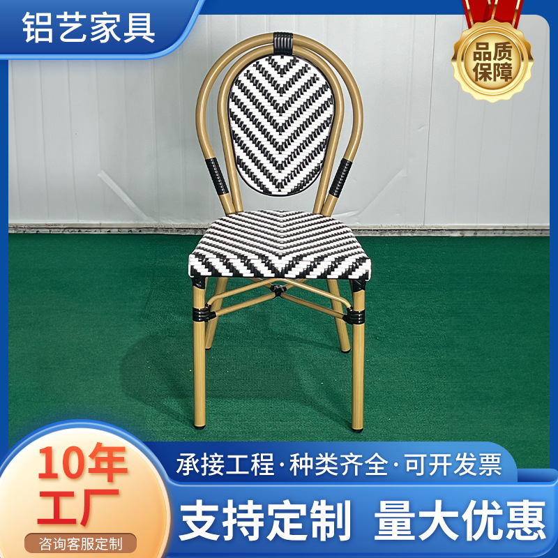 035 흑백 V