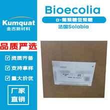 Solabia ����ԪBioecolia ��ĩ &alpha;-�Ͼ��ǵ;��� &alpha;-�Ͼ��ǹ���