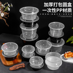 �A��һ���Բͺ��������u�������Ӻ��w͸����ͺ��Լҹ��S���l