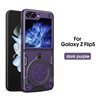 Samsung, ring, tubing, folding phone case, protective case, Z Flip5, folding screen