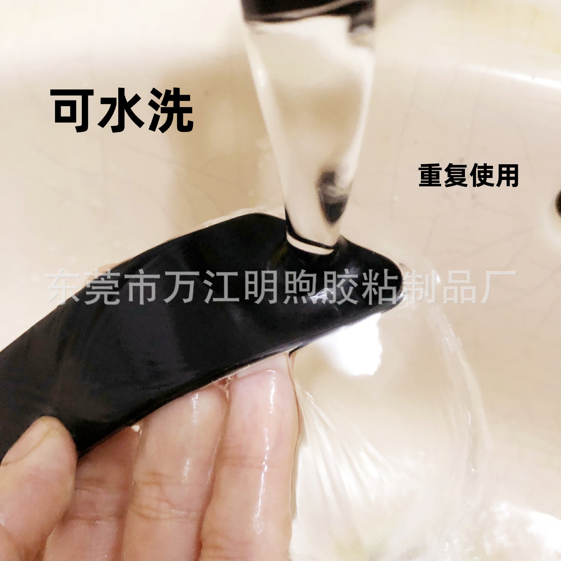 微信图片_20230313161708_副本