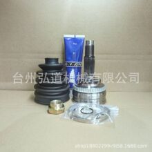 TO-834A 球笼修理包,球笼万向节 YARIS CVJOINT TO-78A,TO-904A