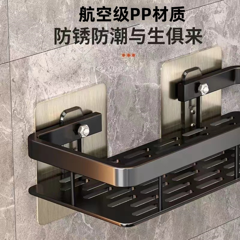 免打孔卫生间置物架浴室架子厕所洗手间洗漱台用品壁挂墙上收批发|undefined