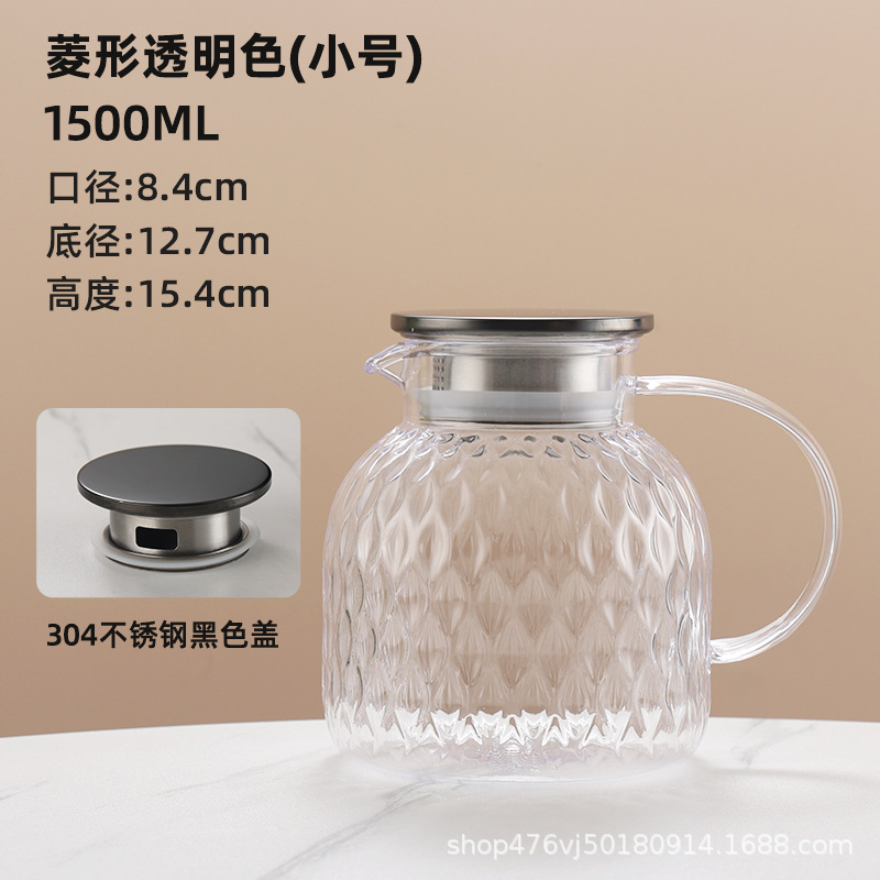 1500ML 투명 짧은 마름모 주전자 - 304 검정색 강철 뚜껑
